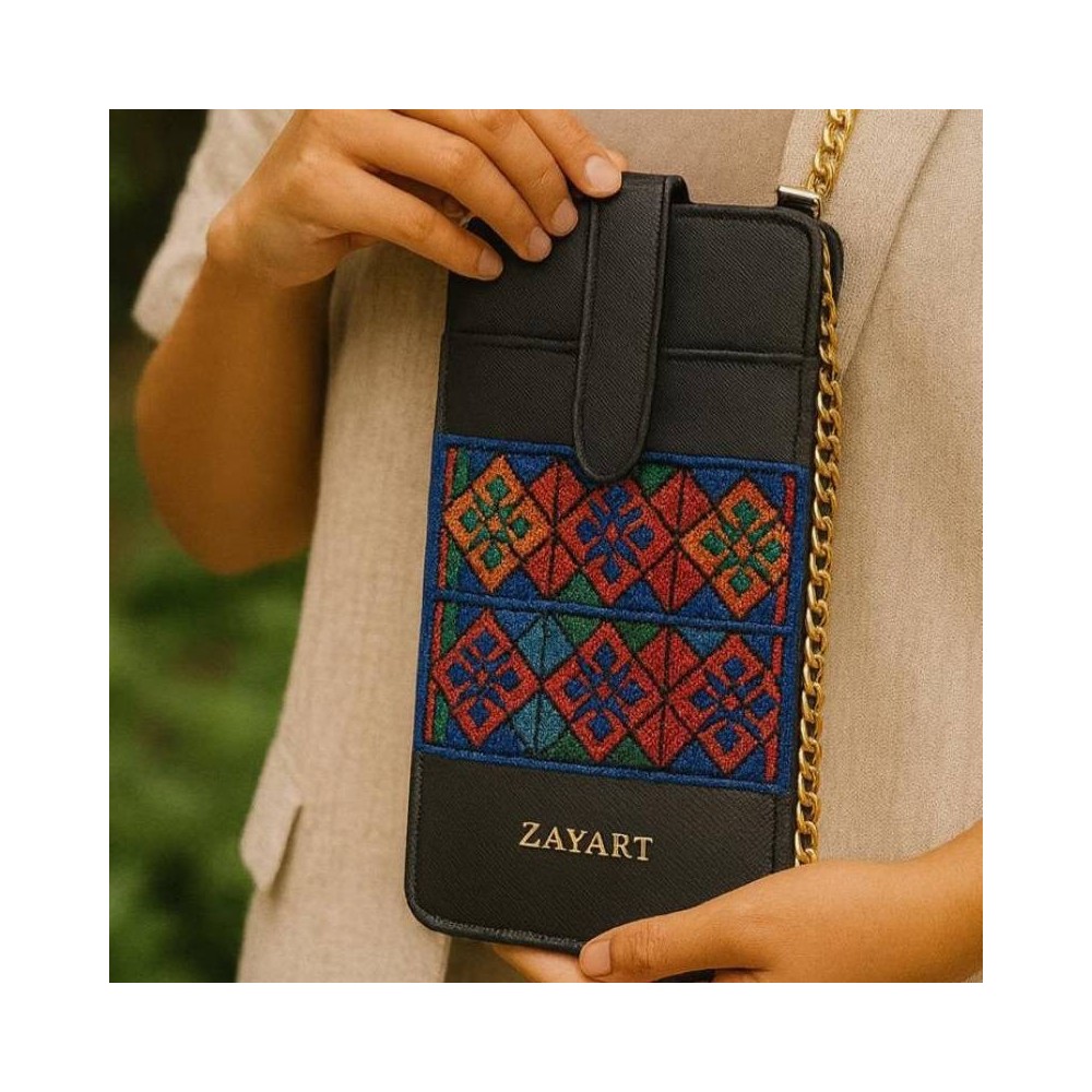 Petite pochette noire avec motifs colorés